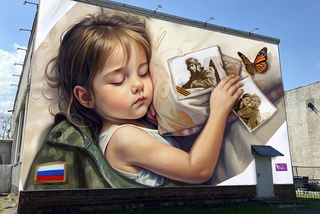 Илья Белов 2025.jpg