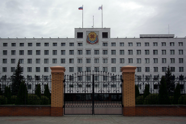 В структуре органов исполнительной власти произошли изменения