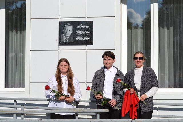 Мемориальные доски в честь Андрея Эшпая открыли в Козьмодемьянске 