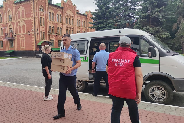 Судебные приставы Марий Эл отправили медикаменты для бойцов СВО Судебные приставы Марий Эл отправили медикаменты для бойцов СВО