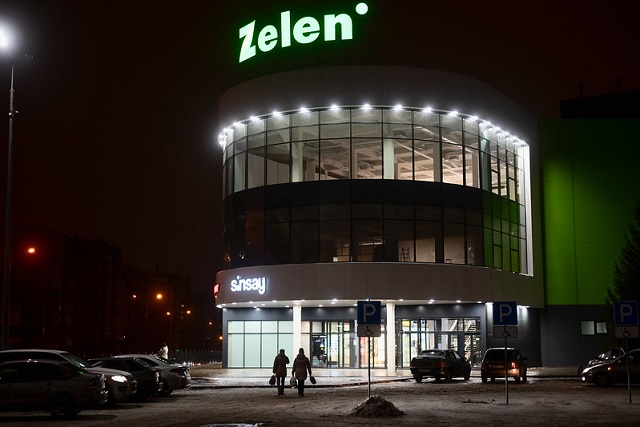 В рамках проекта «Земля для стройки» выявлены два новых участка 