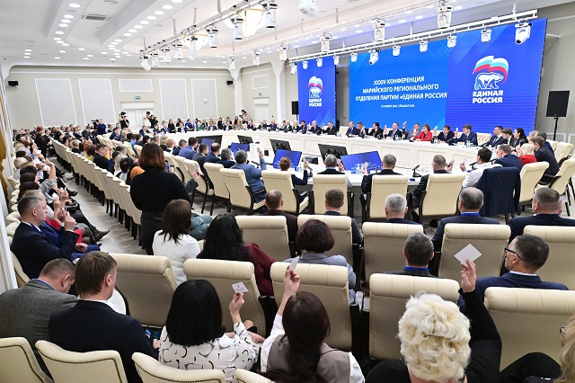 В Марий Эл подведены итоги работы за год отделения партии «Единая Россия»