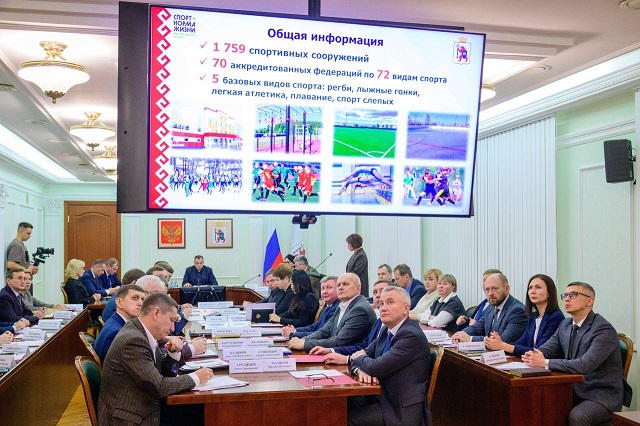 В Марий Эл планируется создание фиджитал-центра и 7 «умных» спортивных площадок