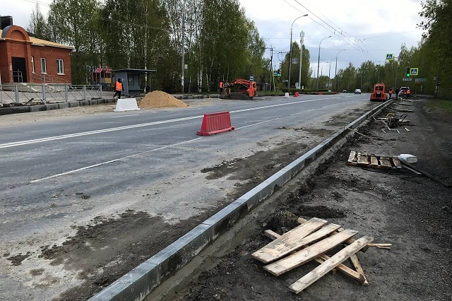 В Йошкар-Оле продолжается ремонт проезжей части улицы Мира