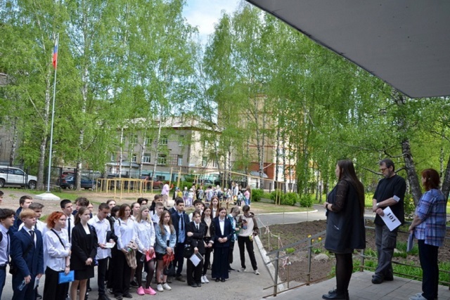 Девятиклассники сдавали экзамены по родным и иностранным языкам