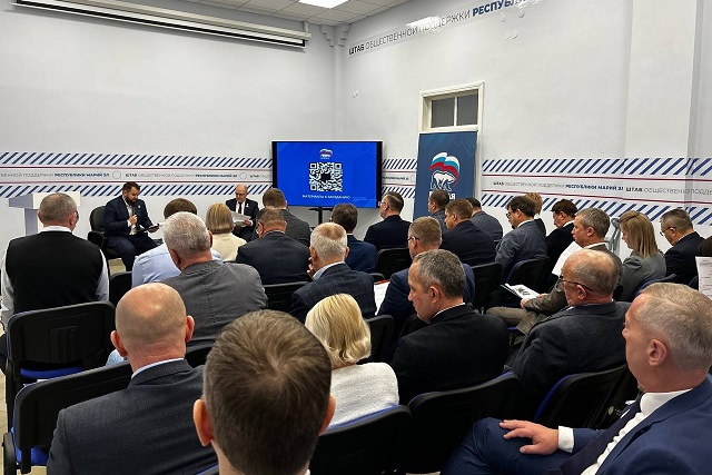 «Единая Россия» провела первое заседание обновленного Регионального политсовета