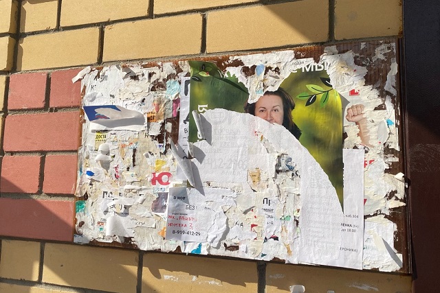 Избирком Марий Эл напомнил о запрете агитации в день выборов 