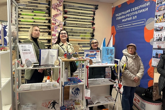 В Йошкар-Оле открылся музей северной ходьбы В Йошкар-Оле открылся музей северной ходьбы