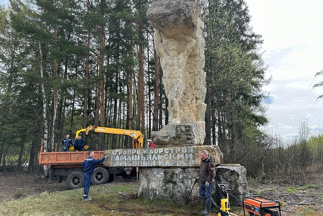У посёлка Горняк привели в порядок местную достопримечательность