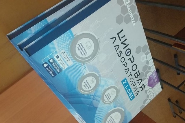 В лицее № 11 Йошкар-Олы готовят кабинеты под будущий Кванториум