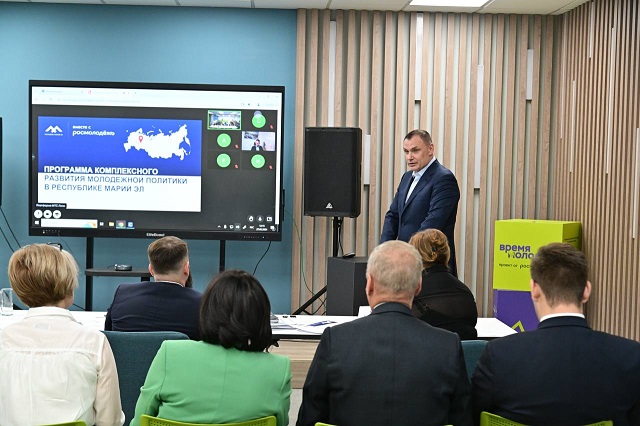 Программа «Регион для молодых» будет востребована в Марий Эл 