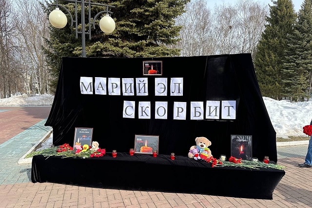 В Марий Эл организованы народные мемориалы, в память о погибших в Москве