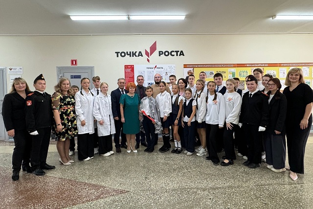 В школе №21 города Йошкар-Олы состоялось открытие «Точки роста»
