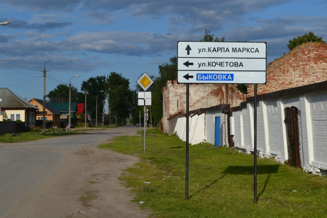 В Марий Эл отпразднуют 100-летие образования Юринского района