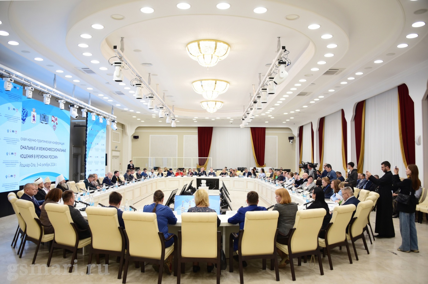 В Йошкар-Оле проходит Всероссийская научно-практическая конференция  В Йошкар-Оле проходит Всероссийская научно-практическая конференция