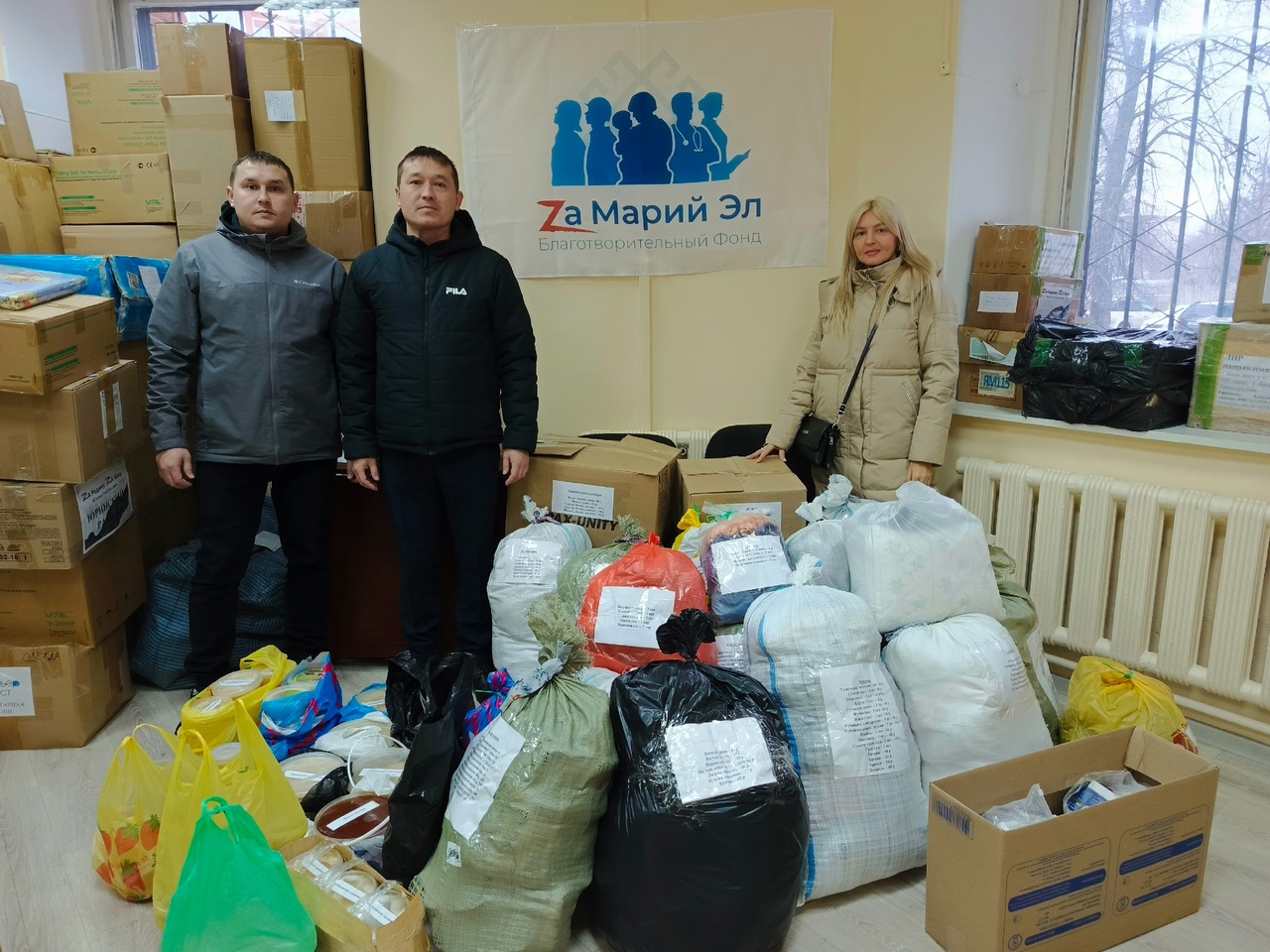 Минприроды собрало гумпомощь жителям Белгородской и Курской областей