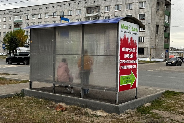 В Волжске остановочный павильон был приведён в надлежащий вид 
