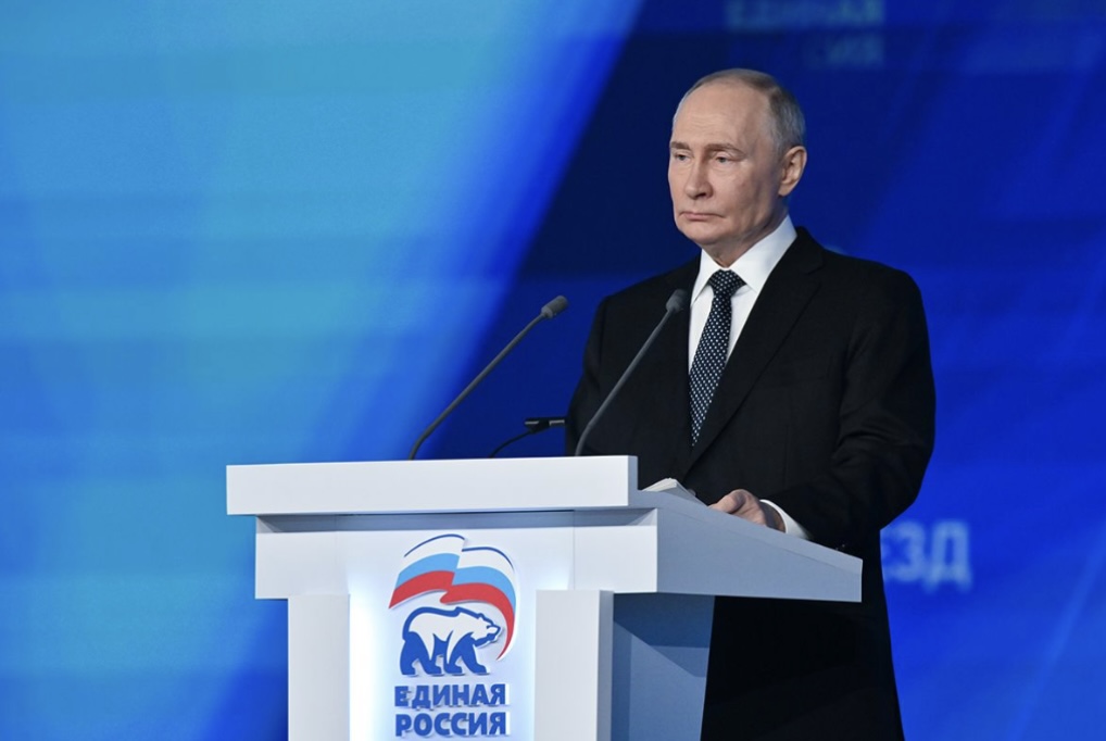 «Единая Россия» провела XXII Съезд