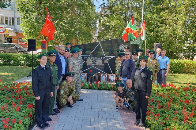 В Йошкар-Оле вспоминали подвиг пограничной заставы «Саригор»  В Йошкар-Оле вспоминали подвиг пограничной заставы «Саригор»