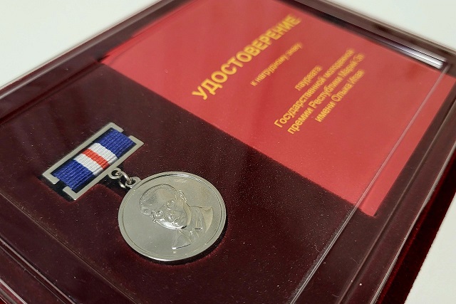 В Марий Эл подано 40 заявок на присуждение премии имени Олыка Ипая