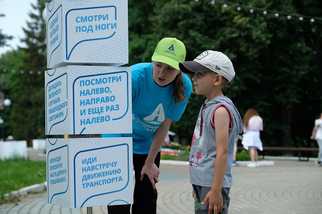 Марий Эл присоединилась к социальной кампании «Продвижение безопасности»