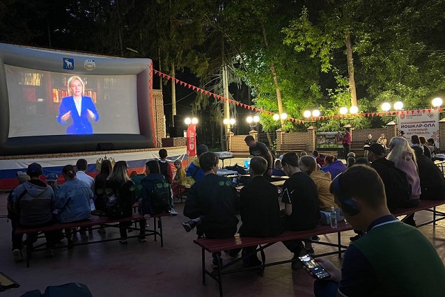 Более 3 тысяч человек посетили мероприятия акции «Ночь кино»