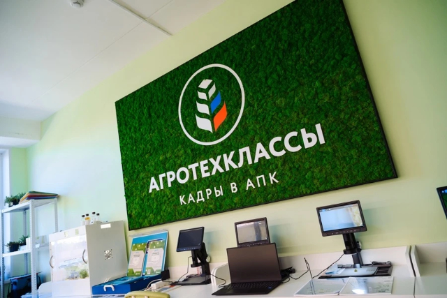 Агротехнологический класс успешно работает в Звениговском районе