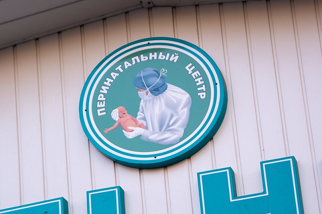 Беременные женщины получили выплаты по беременности и родам 