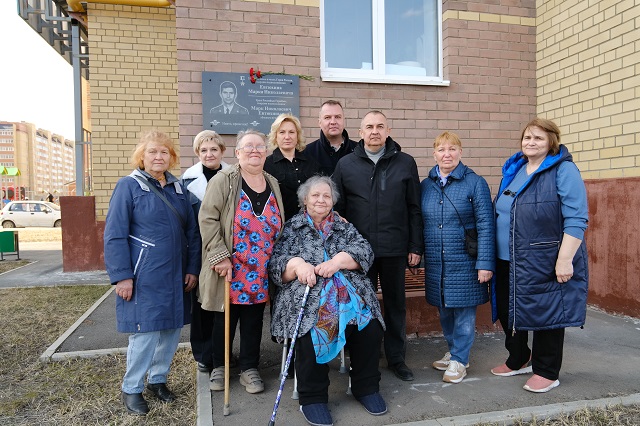 Мать Героя России Марка Евтюхина посетила Йошкар-Олу