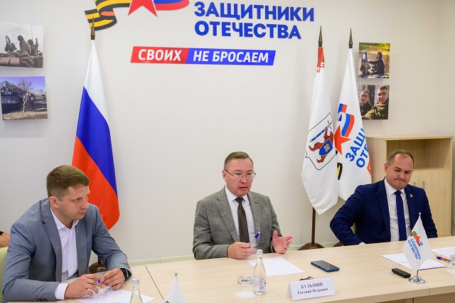 В Республике Марий Эл создан Штаб Ассоциации ветеранов СВО