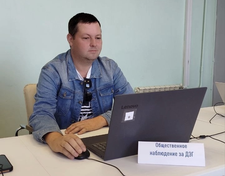 В Марий Эл сделали более удобный анализ данных ДЭГ В Марий Эл сделали более удобный анализ данных ДЭГ