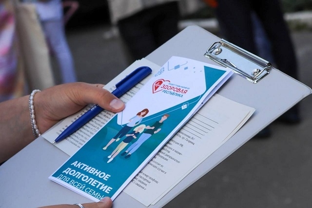 В Йошкар-Оле в выходные откроются мобильные «Пункты здоровья»
