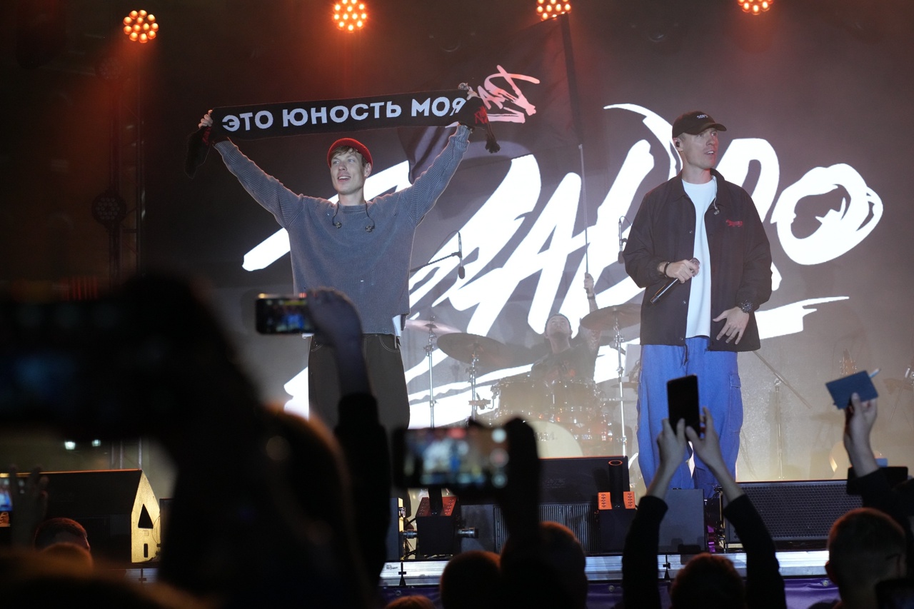 В Йошкар-Оле прошло масштабное празднование Дня молодёжи