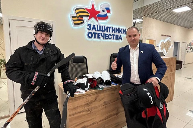 Марий Эл получила специальную экипировку для занятий следж-хоккеем 