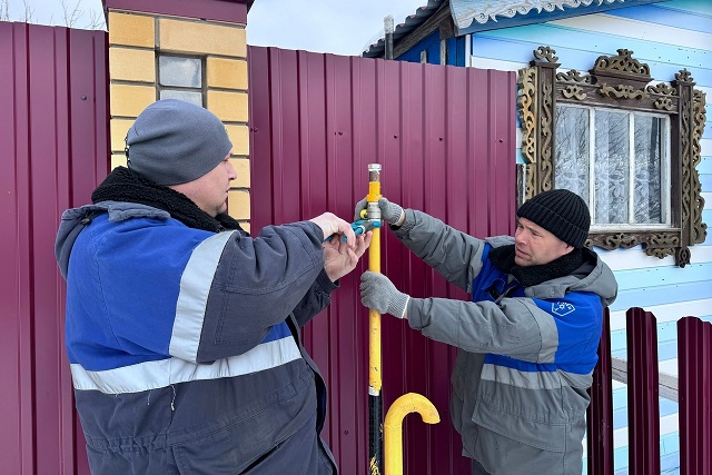 Республика Марий Эл реализует мероприятия по догазификации Республика Марий Эл реализует мероприятия по догазификации