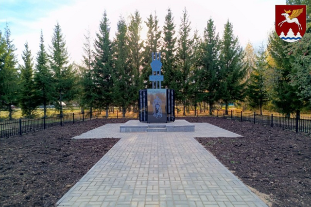 Куженерский район участвует в программе поддержки местных инициатив