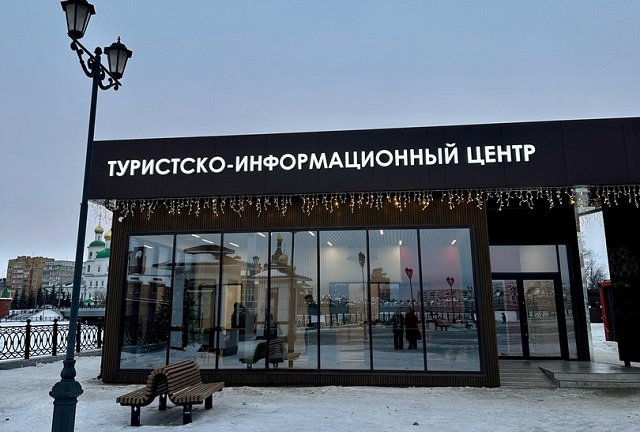За новогодние праздники 974 туриста посетило новый ТИЦ в Йошкар-Оле