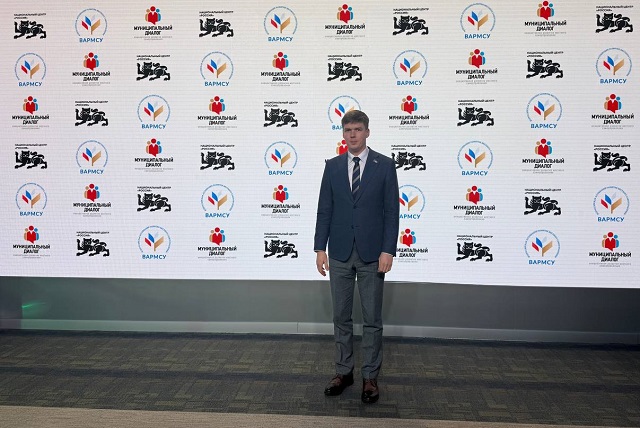 Лев Покровский обсуждает в Москве вопросы местного самоуправления 