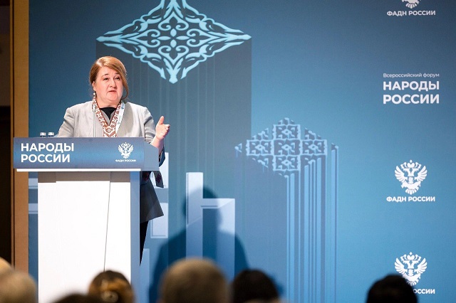 Марий Эл принимает участие в V Всероссийском форуме «Народы России»