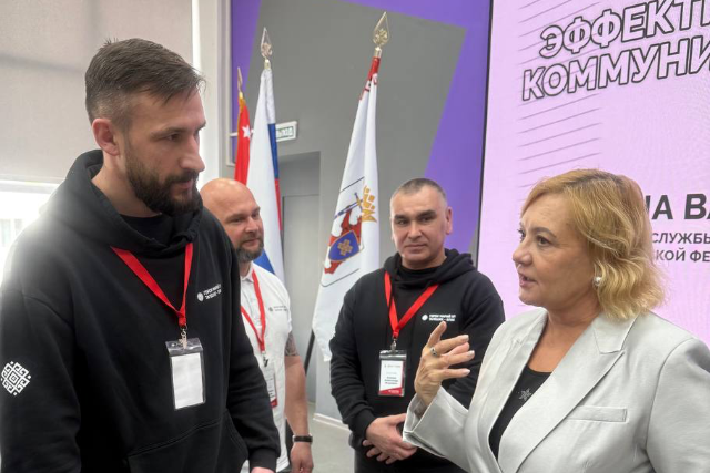 Для участников программы «Герои Марий Эл» провели лекцию по эффективным коммуникациям