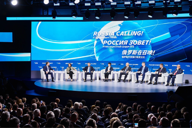 Стабилизация и технологический поворот: что будет с крупным бизнесом в 2026 году