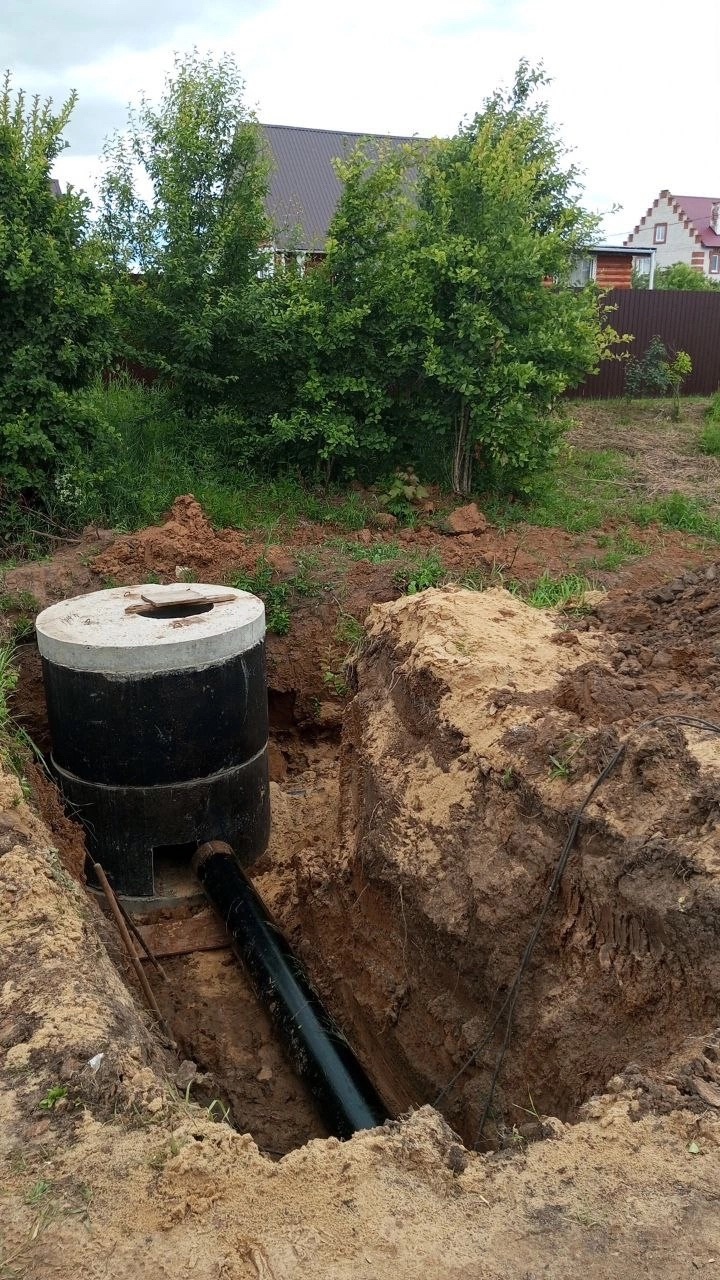 Реконструкция объектов водоснабжения и водоотведения Шоя-Кузнецовского дома-интернат Реконструкция объектов водоснабжения и водоотведения Шоя-Кузнецовского дома-интернат