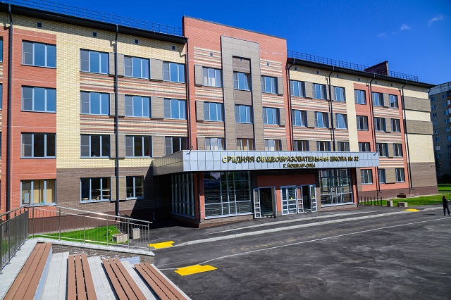 Новая школа №32 в городе Йошкар-Оле готова к учебному году 