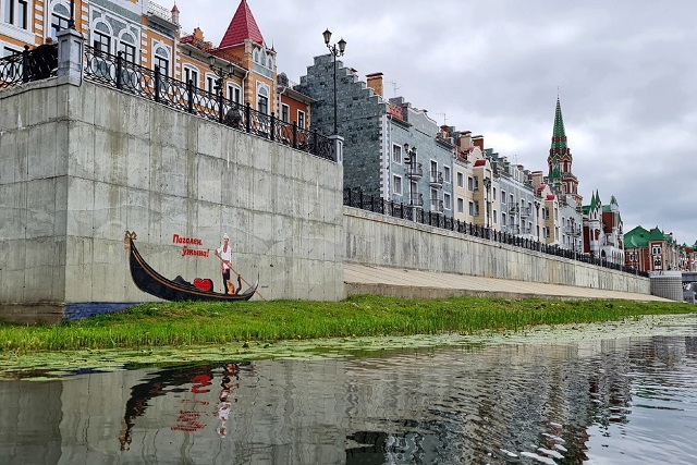 Стрит-арт «Добро пожаловать» появился на набережной Брюгге