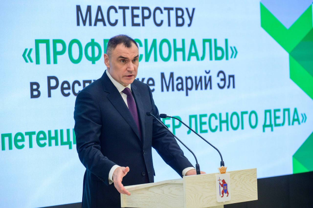В Марий Эл определили лучших молодых мастеров лесного дела 
