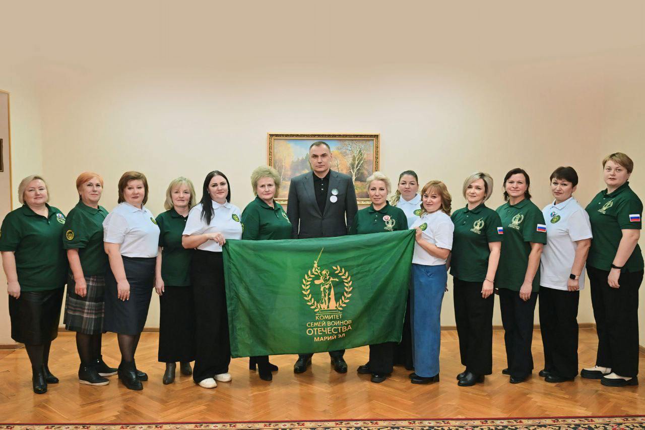 Комитет семей воинов Отечества в Марий Эл празднует свой день рождения