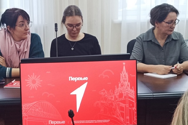 В учреждениях культуры Марий Эл появятся отделения «Движения Первых»
