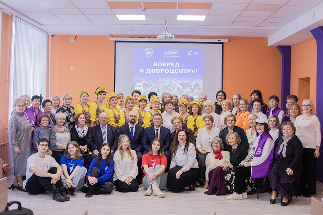 В Маргосуниверситете открылся Добро.Центр для «серебряных» волонтёров