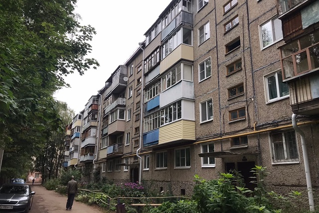 Данные ЕГРН будут важны при начислении коммунальных платежей