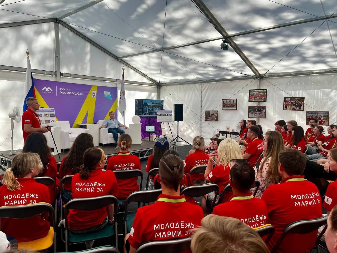 Молодые парламентарии Марий Эл участвуют в форуме «Метеор» 